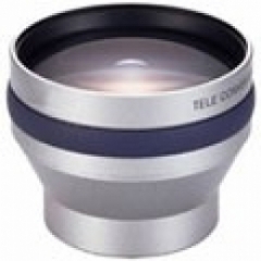 25MM High Rsolution Pro 2X Extreme Telephoto Lens