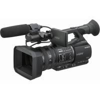 Sony HVR-Z5U MiniDV HD Camcorder 