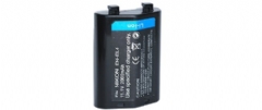 2 Hour Replacement Battery For Nikon