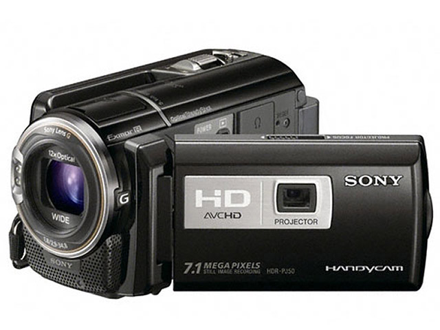 Sony HDR-PJ5 HD Camcorder Package 2