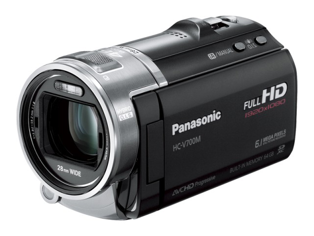 Panasonic HC-V700M Camcorder Package 1
