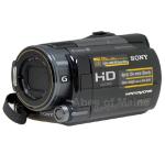 Sony HDR-XR500V 120GB High Definition Camcorder 