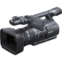 Sony HDR-FX1000 Package 1